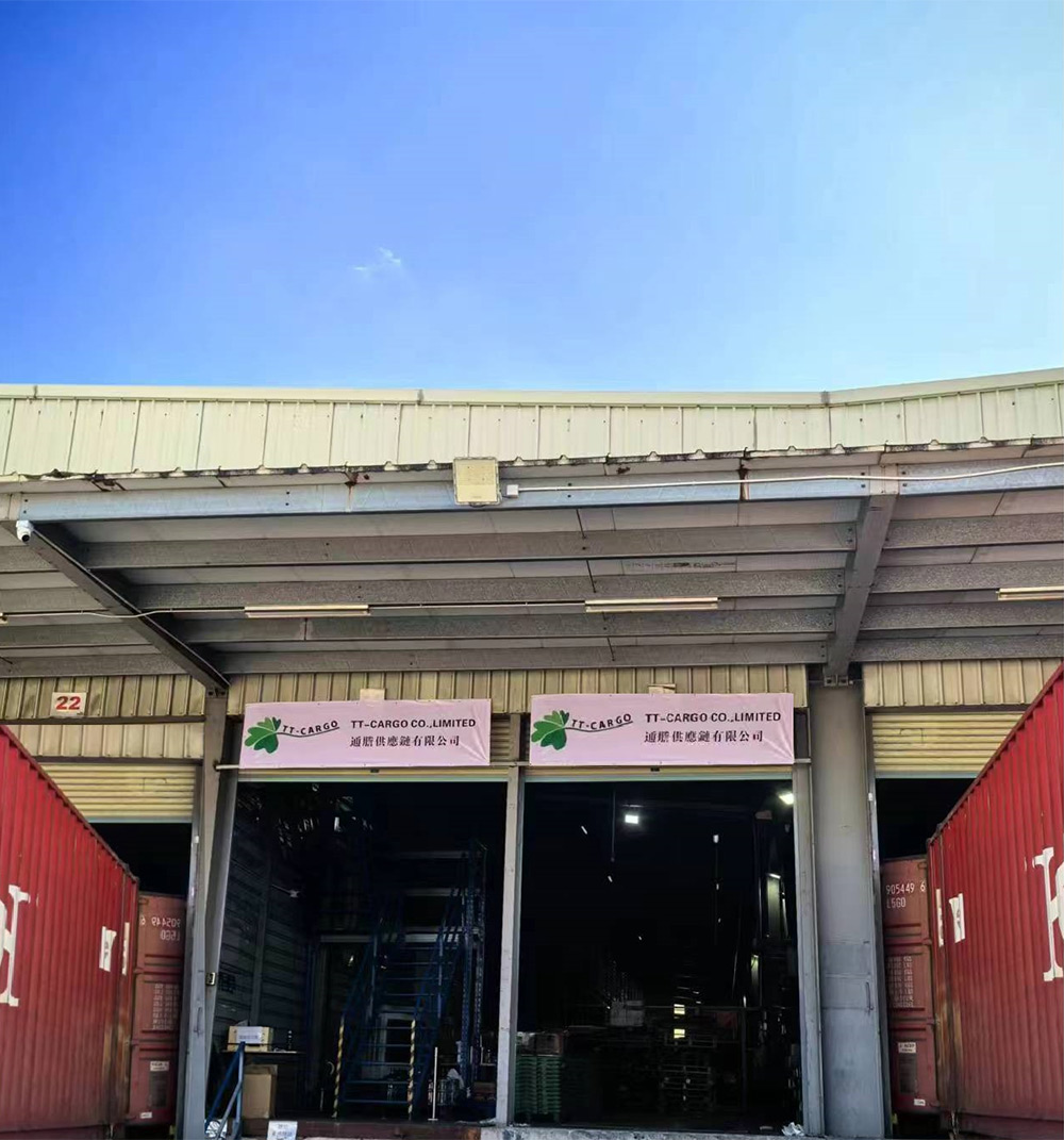 国际空运解决方案